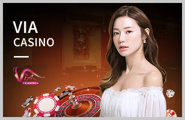 Bàn chơi Rồng Hổ tại SV8888